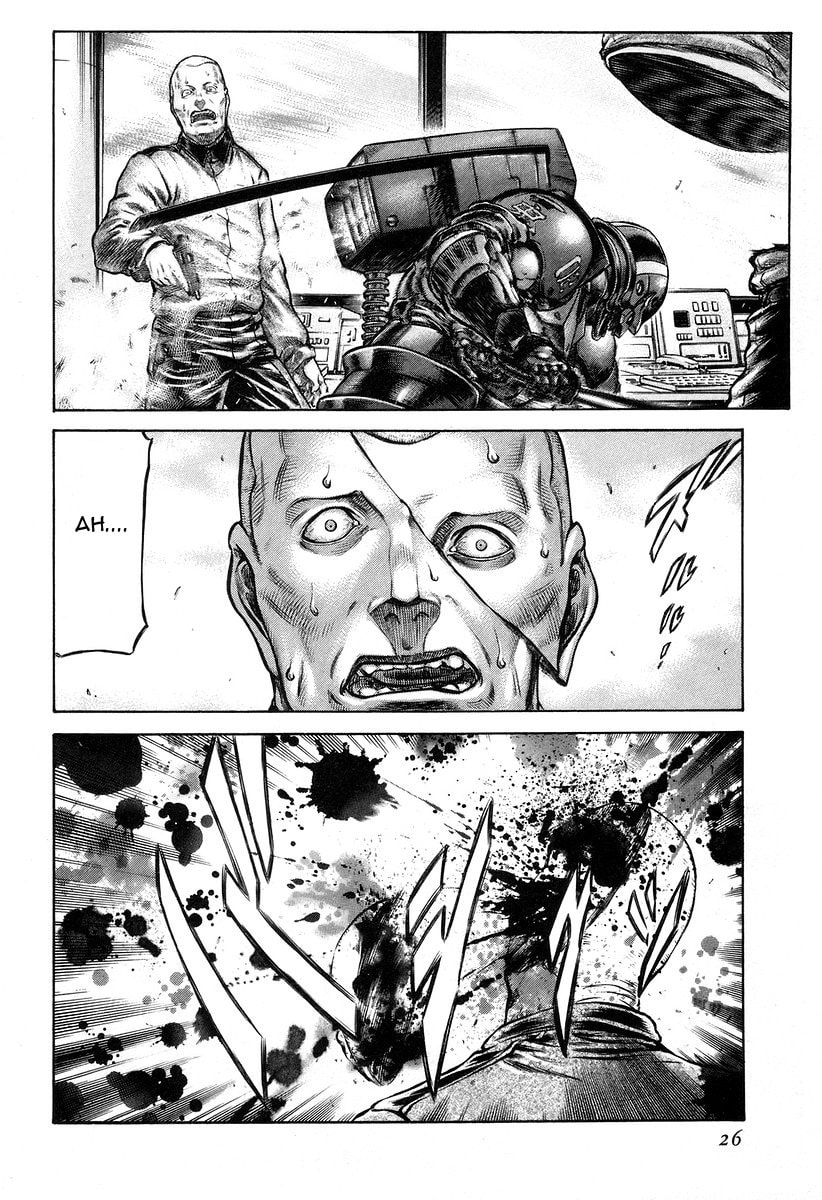 First Blow page 28
