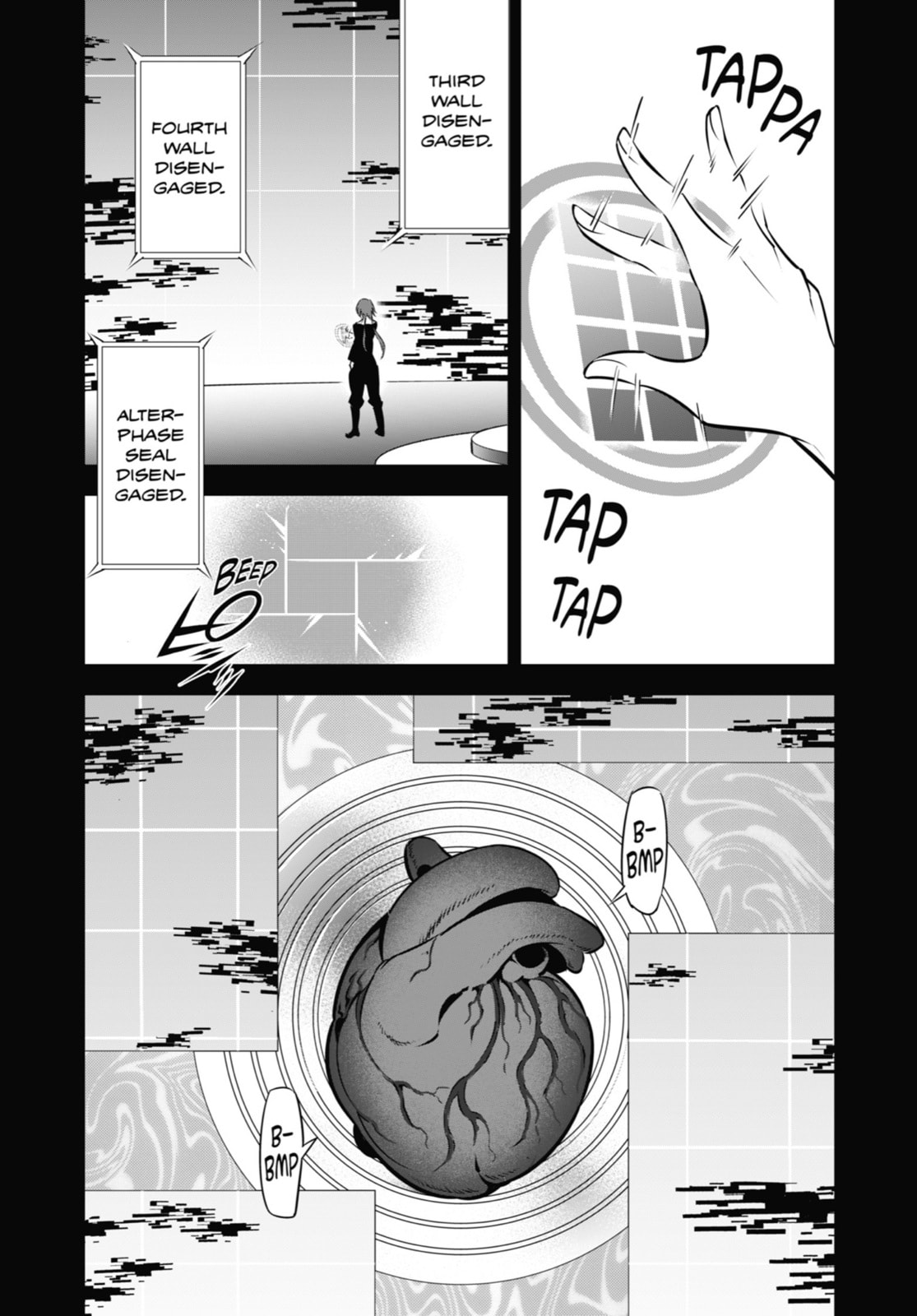 Winged Monarch vs.Winged Monarch page 0