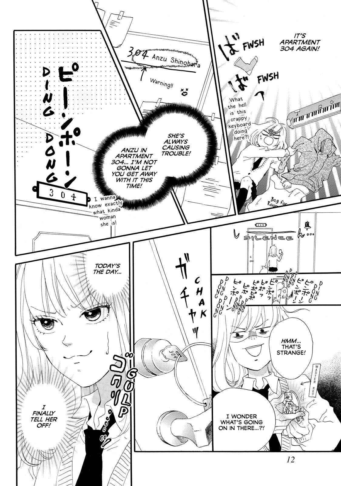 World's End and Apricot Jam – Chapter 1 page 7
