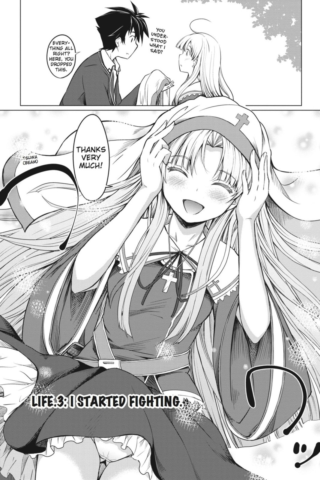 High School DxD – Chapter 3 page 0