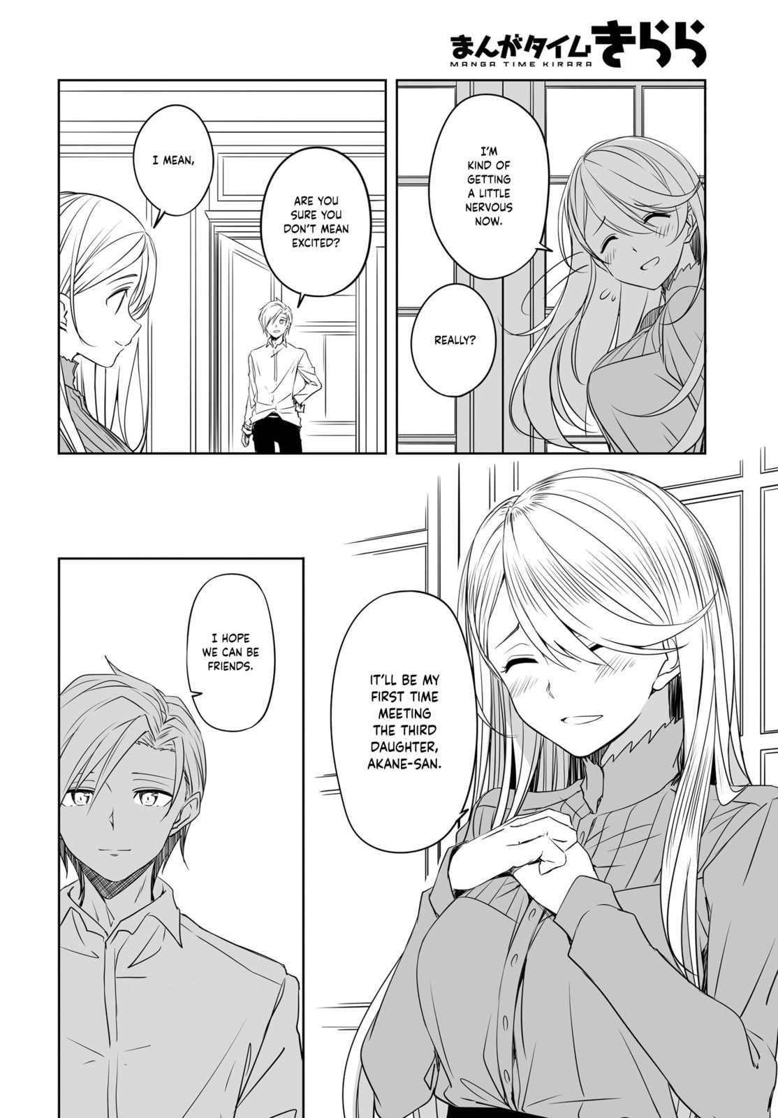Castle Town Dandelion – Chapter 52 page 1