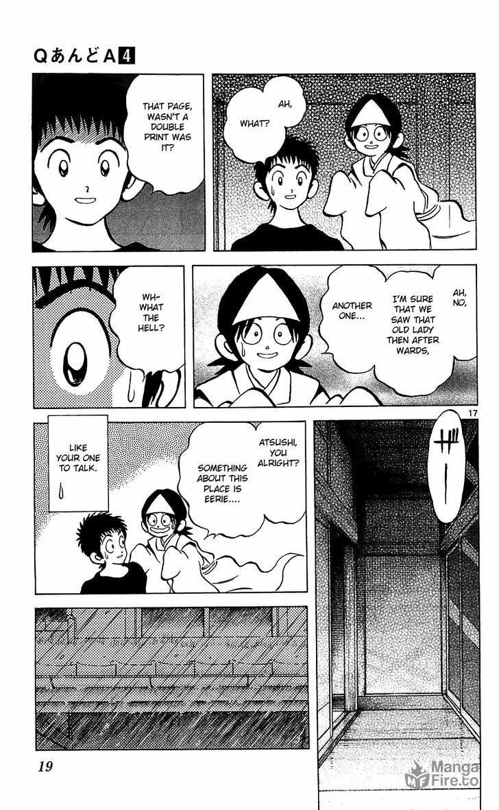 Should I Give You Some Service page 17