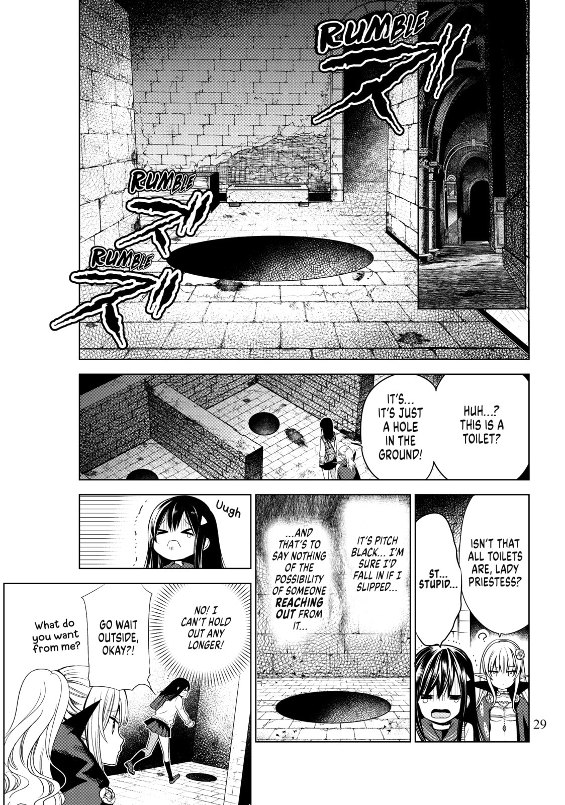 I Guess The Archfiend and I had Our First baby page 27