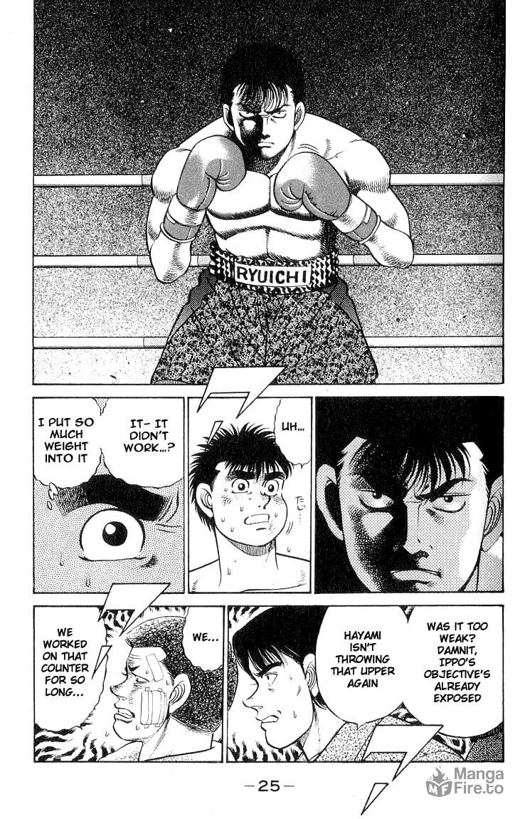 The Fight Along the Ropes page 2