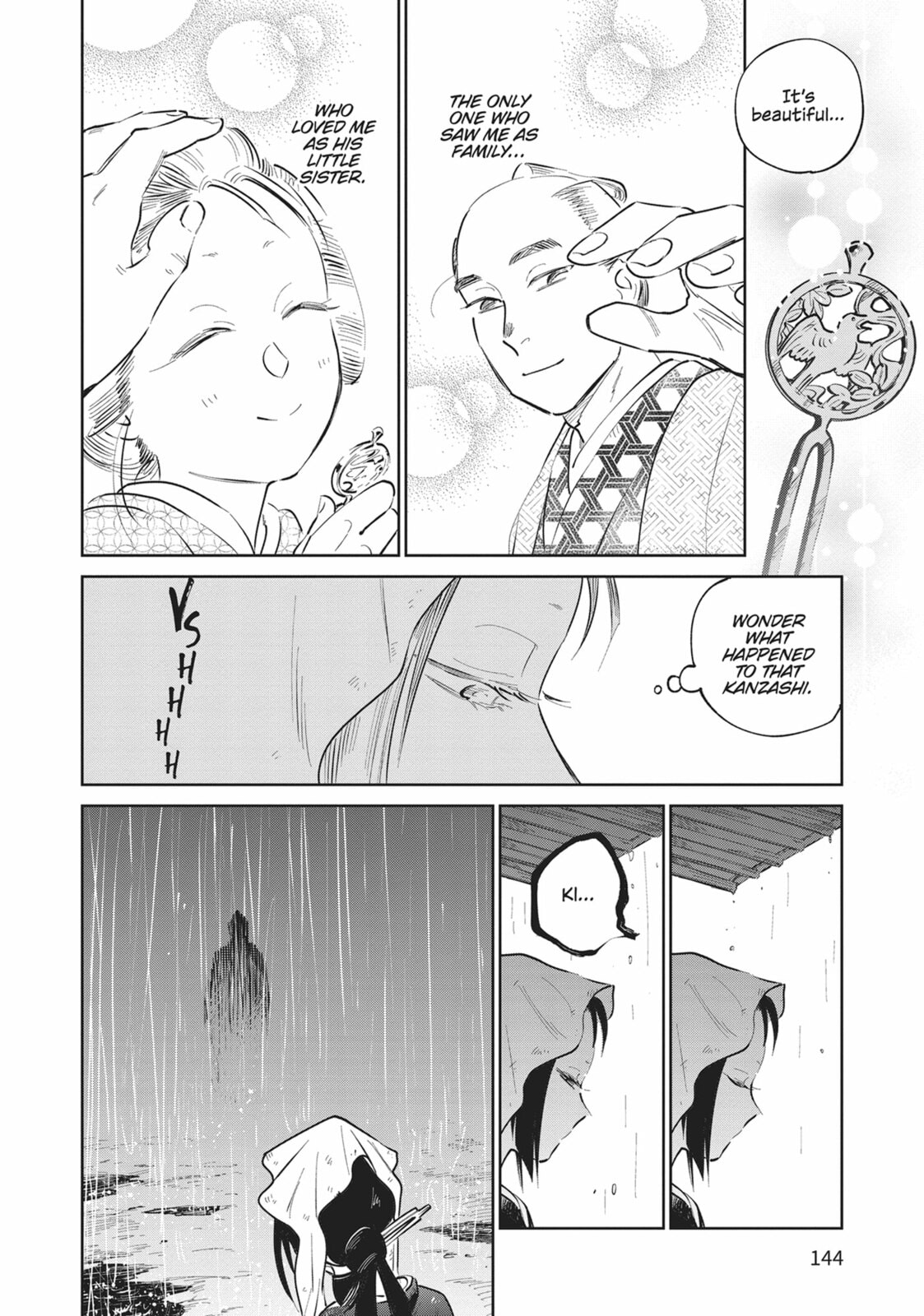 A SIDE STORY – STREETWALKER IN THE RAIN 2 page 3