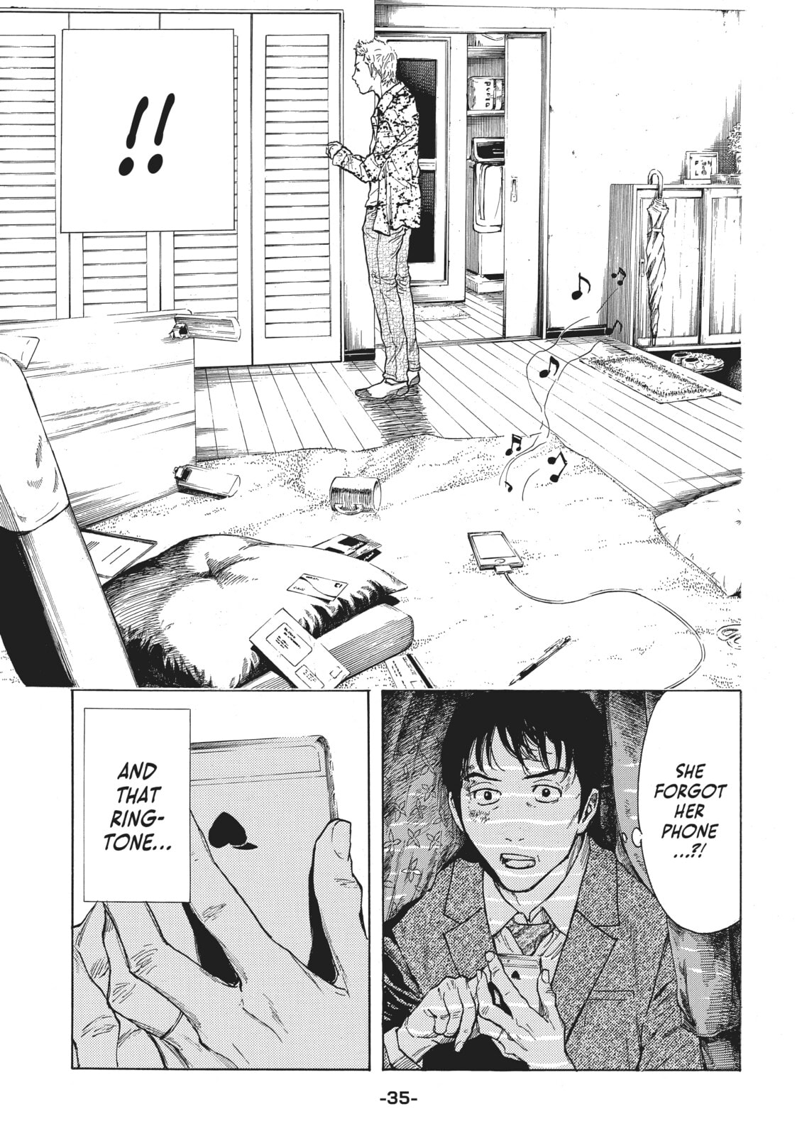 Meeting My Daughter's Boyfriend page 33