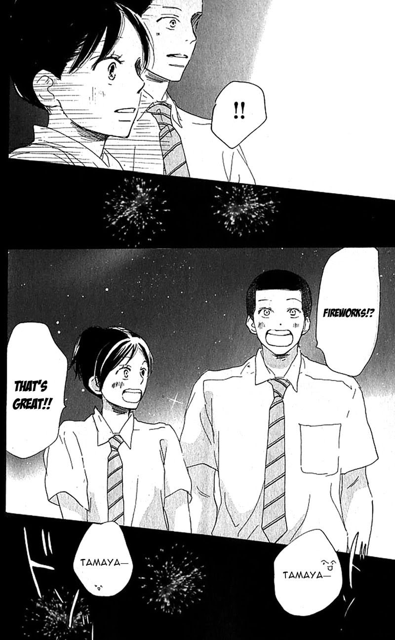 Yell for the Blue Sky – Chapter 34 page 22