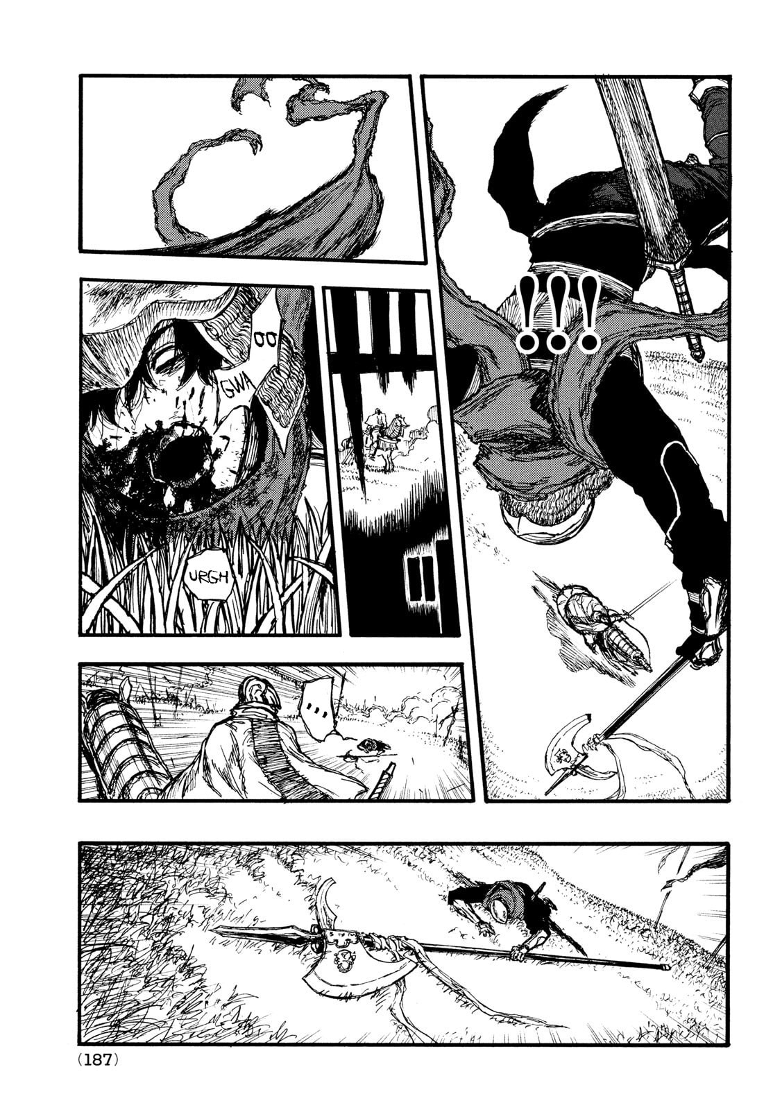 Gift from the Netherworld page 21