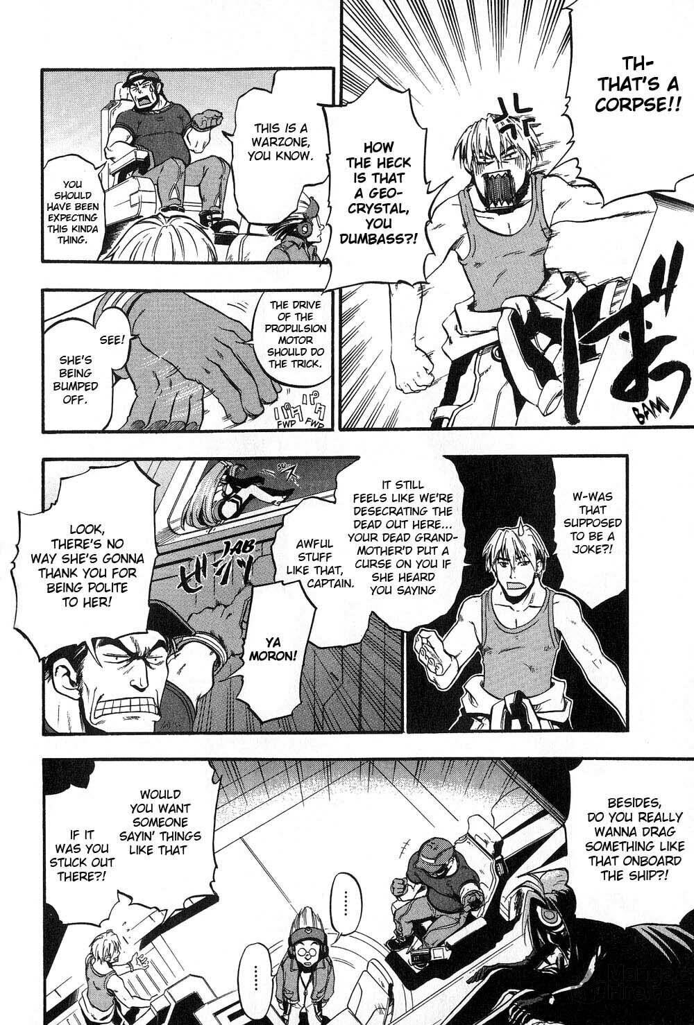 Xenosaga Episode I – Chapter 1 page 9