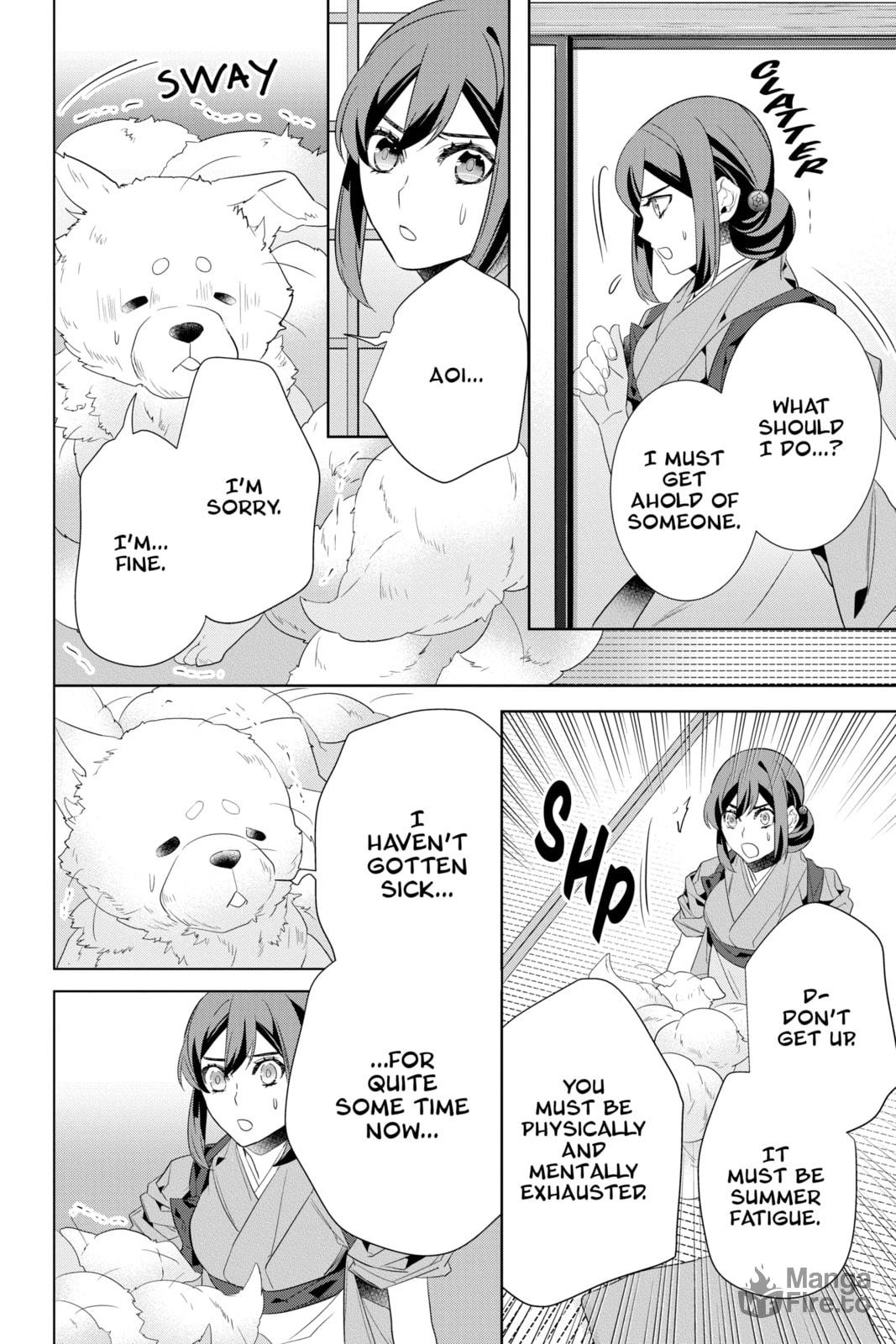 Kakuriyo: Bed & Breakfast for Spirits – Chapter 48 page 23