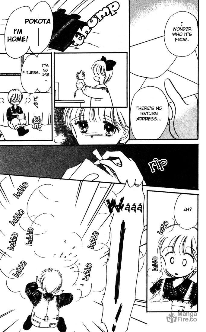 Hime-chan no Ribbon – Chapter 4 page 14