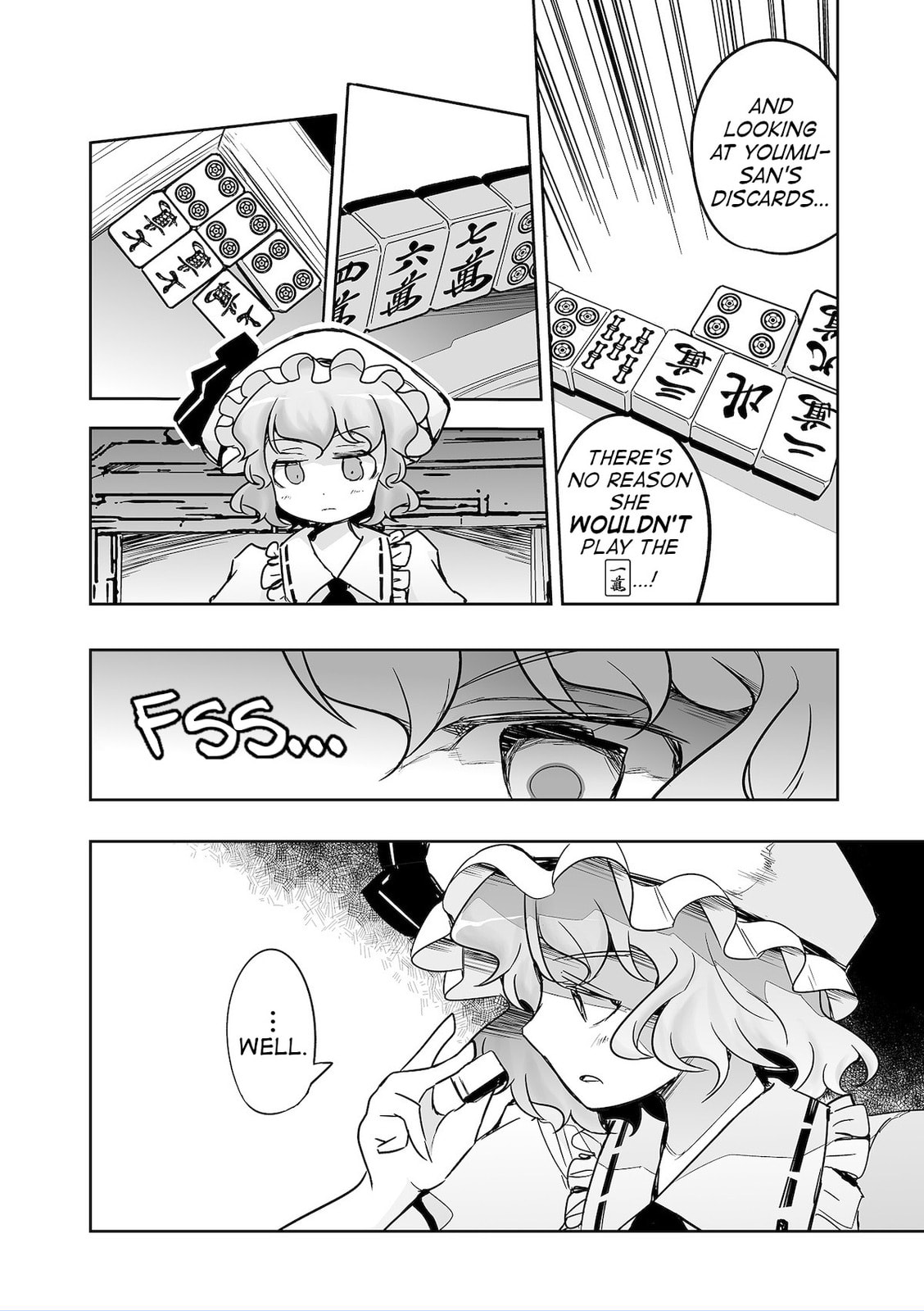 Touhou Project Fan Fictions: There Aren't Many Tiles That Can't Be Discard – Chapter 32 page 7