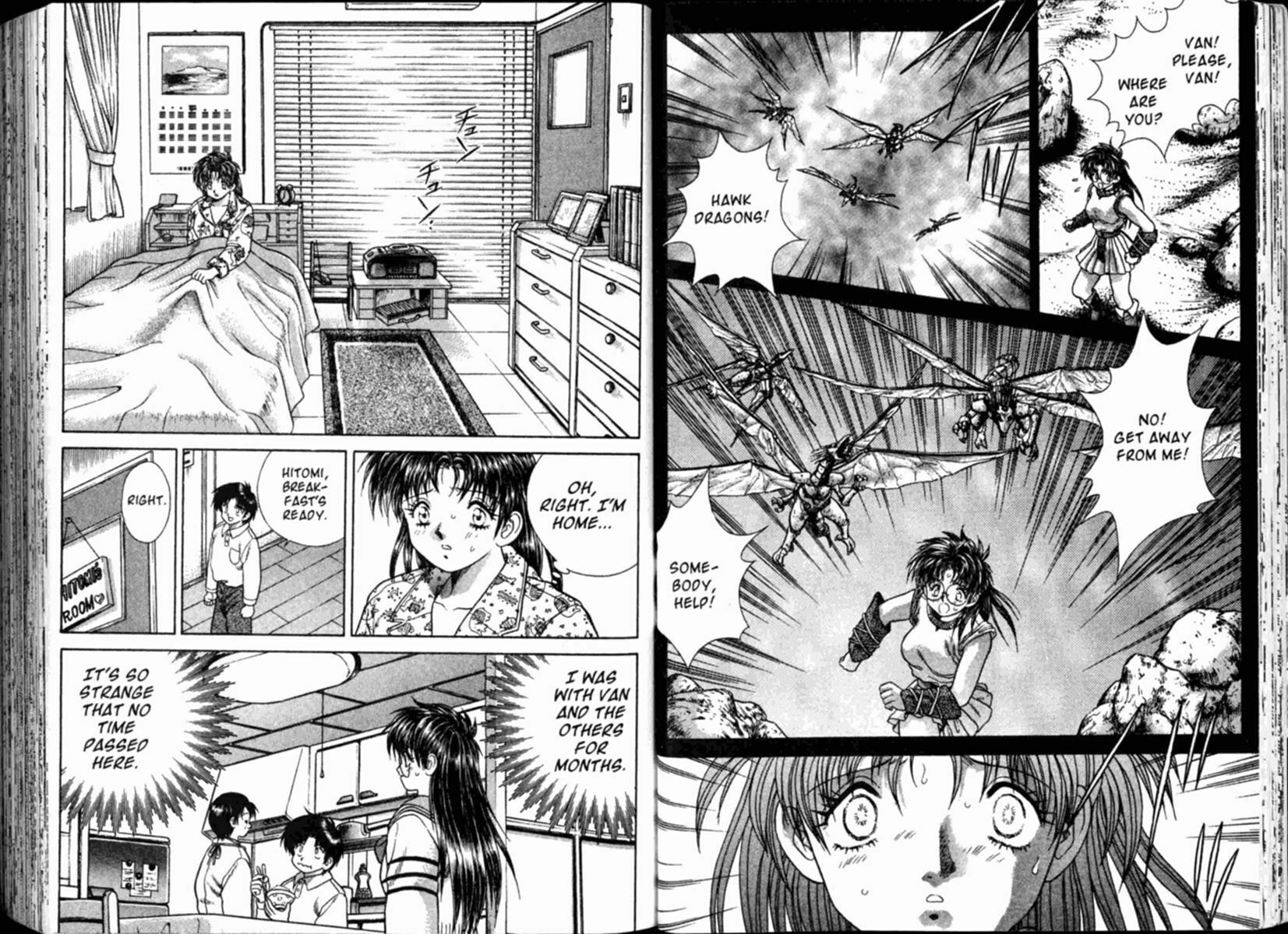 Vision of Escaflowne – Chapter 16 page 1
