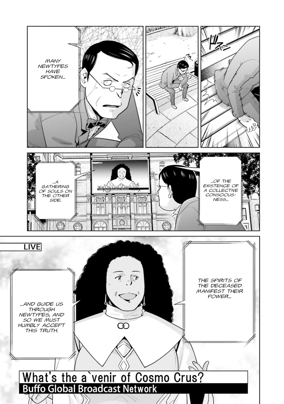 Mobile Suit Gundam F90 FF – Chapter 25 page 18