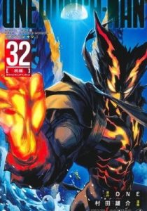 One Punch Man
