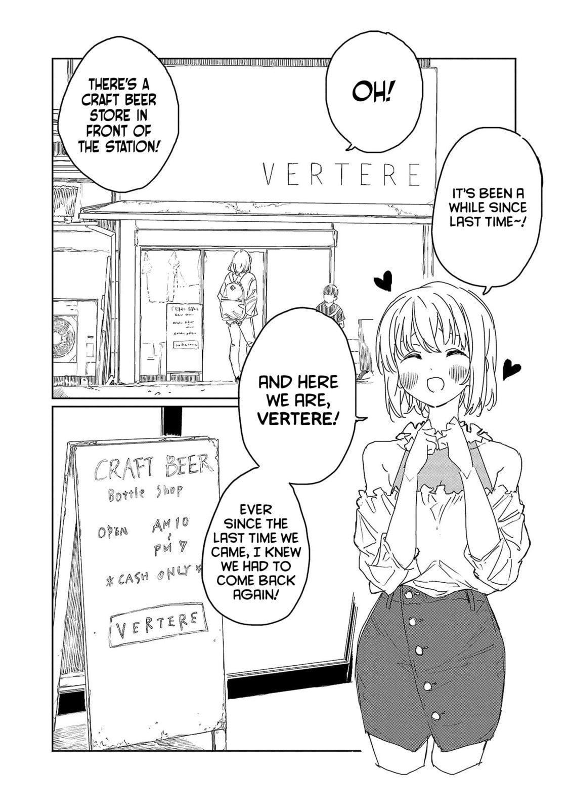 Kamiina Botan, Yoeru Sugata wa Yuri no Hana. – Chapter 24 page 3