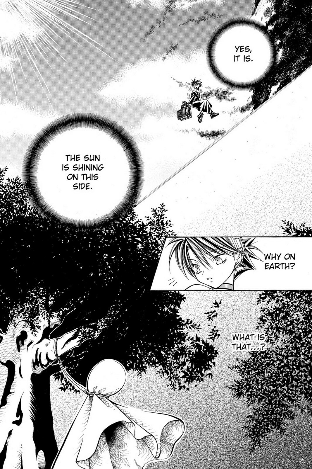 Nightmare Inspector: Yumekui Kenbun – Chapter 16 page 16
