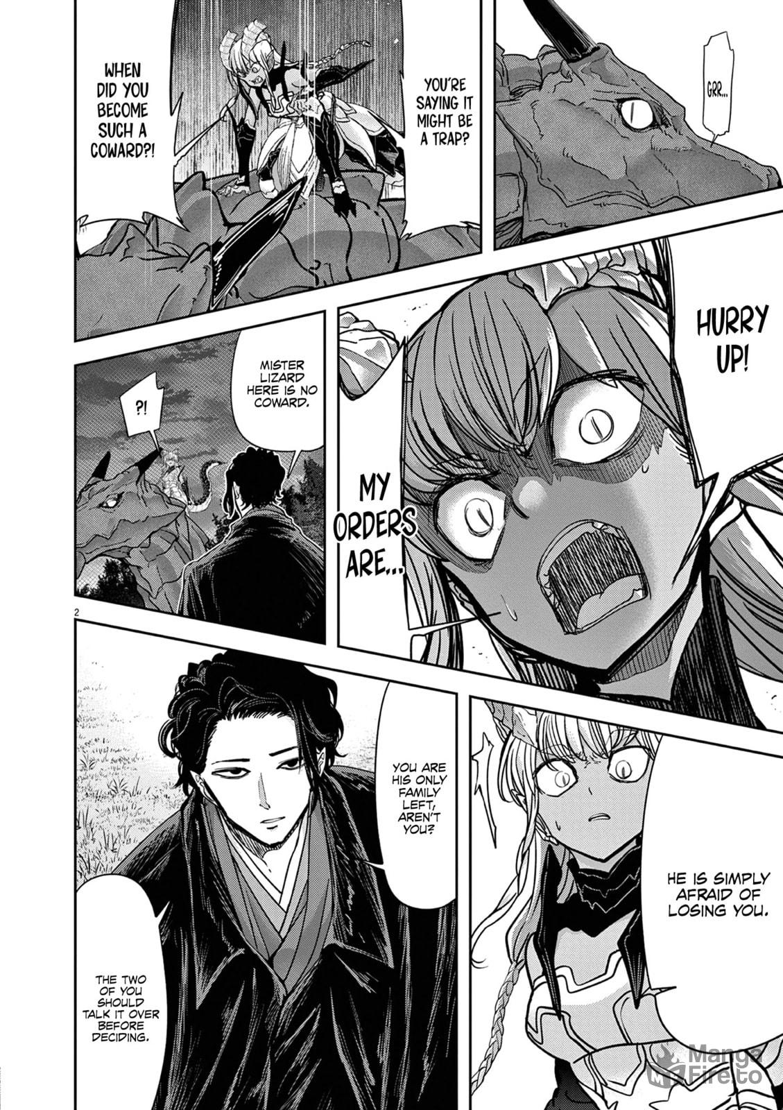 No Longer Allowed In Another World – Chapter 53 page 4