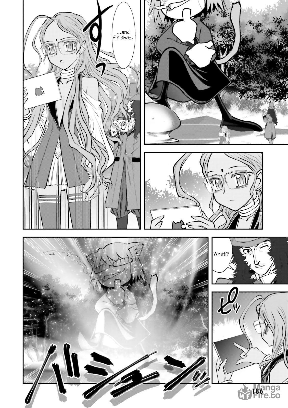 Melty Blood – Back Alley Alliance Nightmare – Chapter 4 page 23