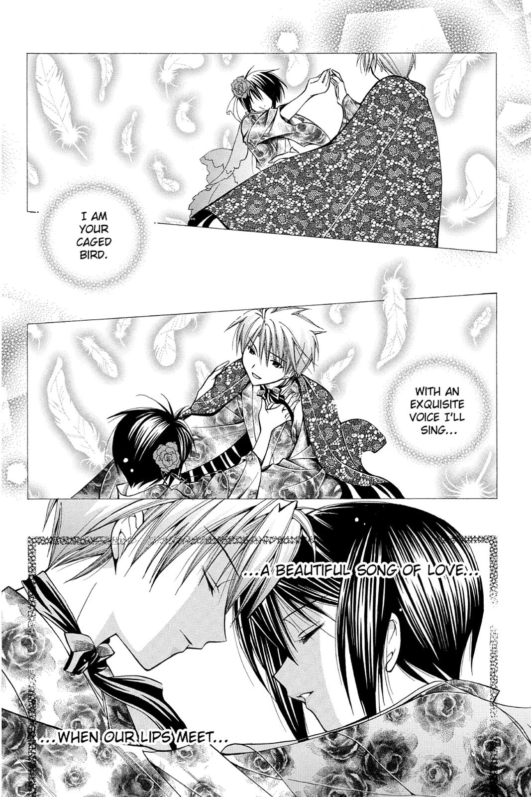 Nightmare Inspector: Yumekui Kenbun – Chapter 31 page 16