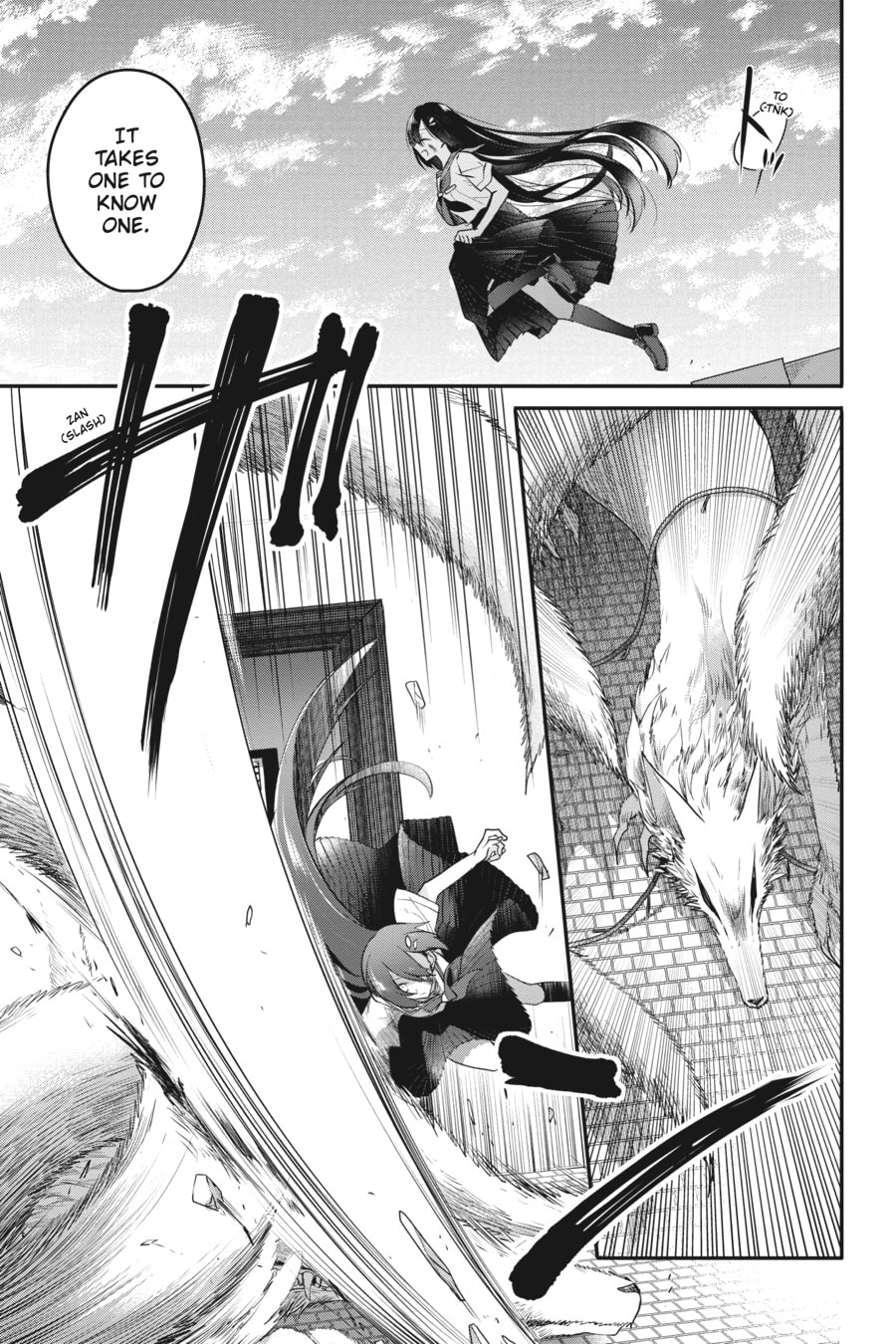 This Monster Wants to Eat Me – Chapter 9 page 15