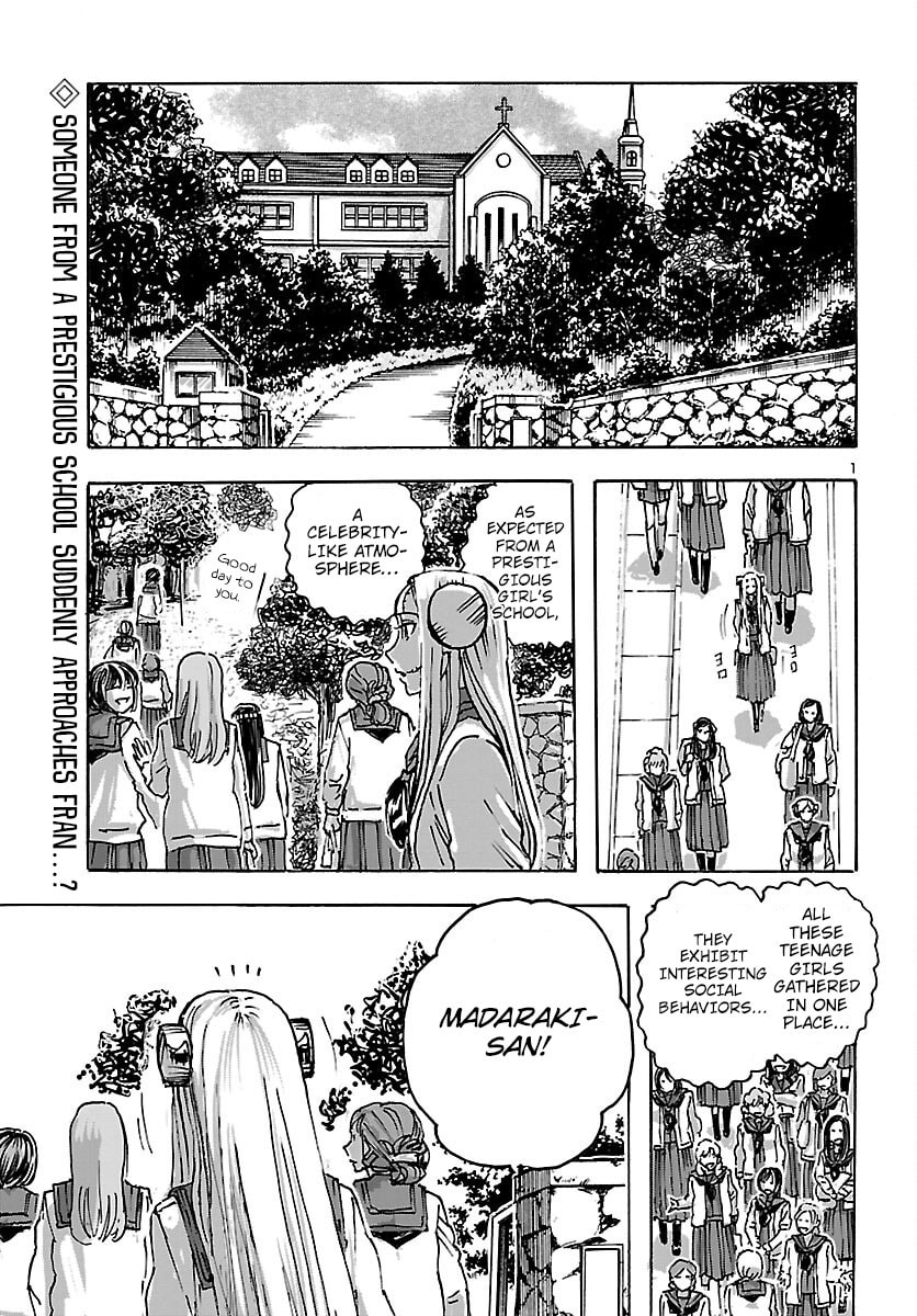 Gathering of the Beauties page 0