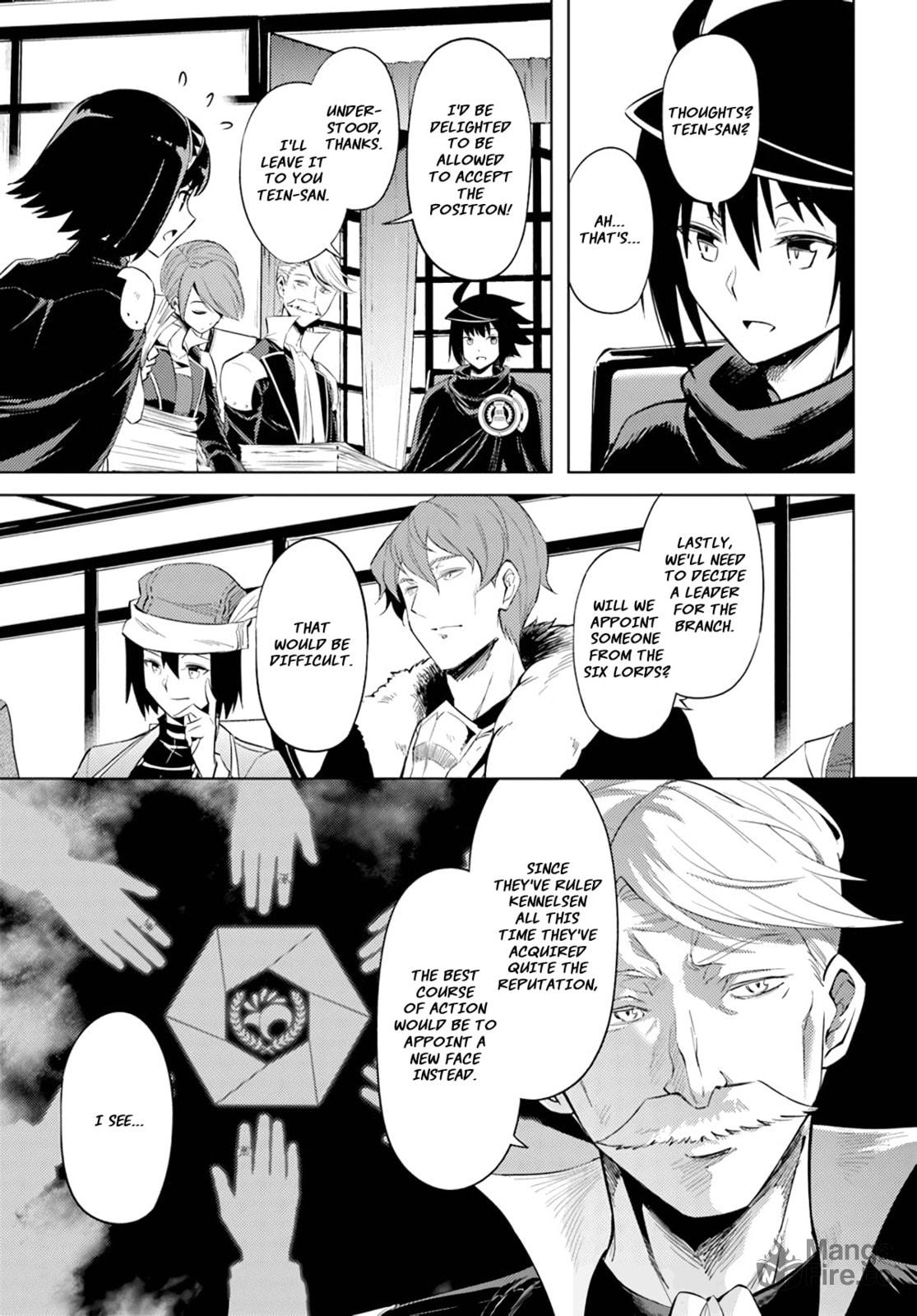 The 48th floor: The church and the six lords page 23