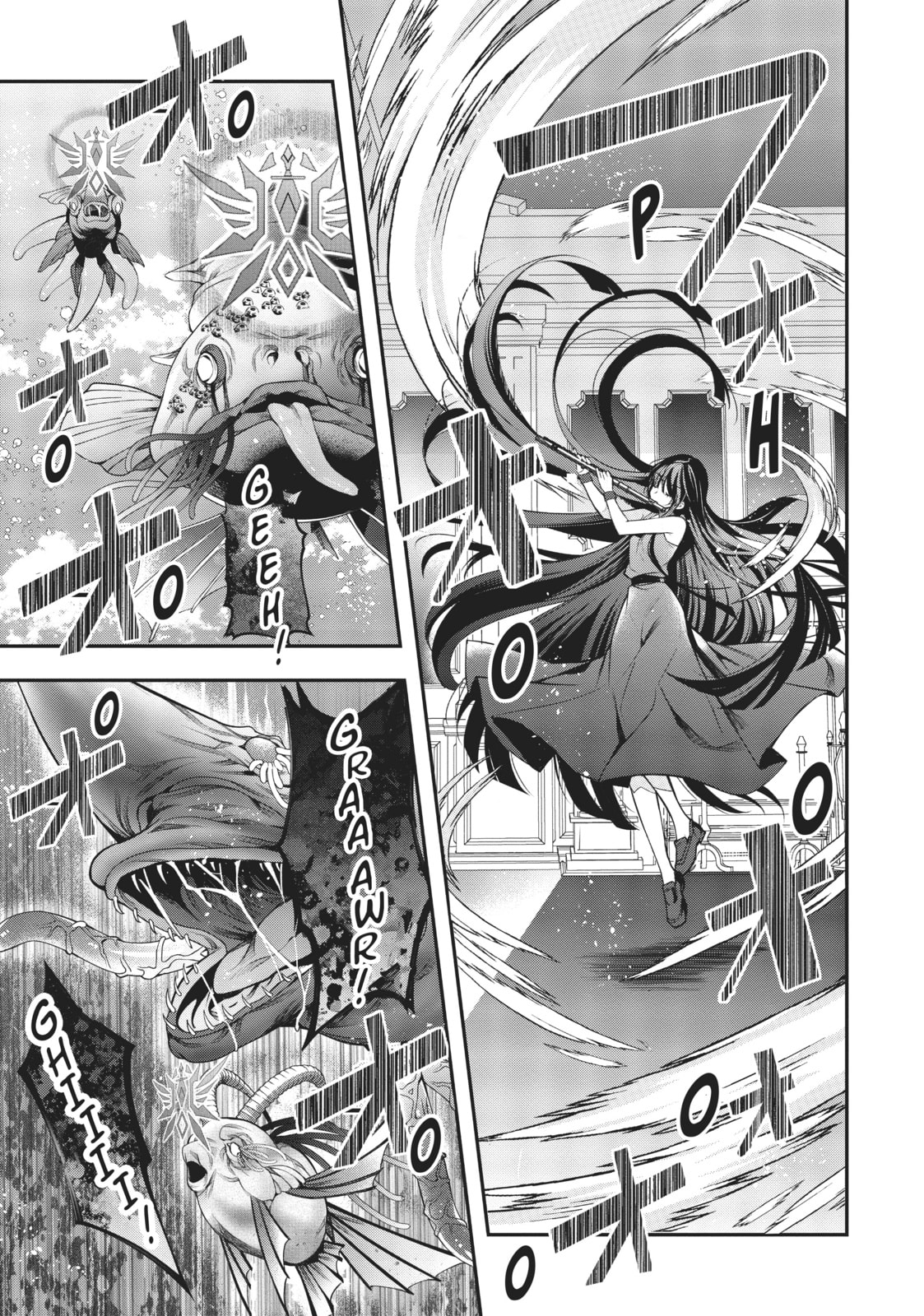 Into Battle page 13