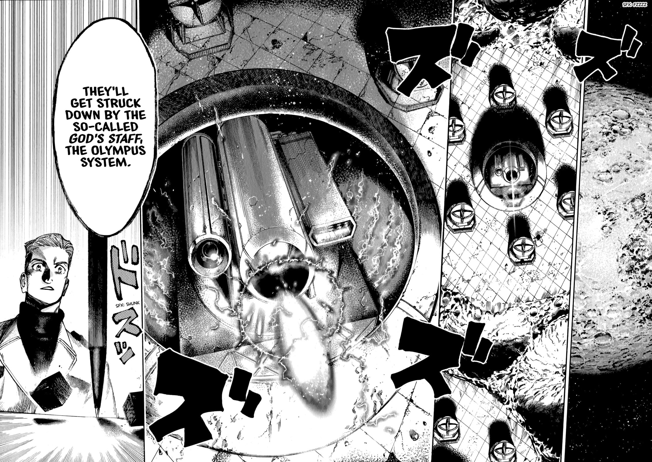 Annihilation of Porta Nigre, part ⑦ page 21