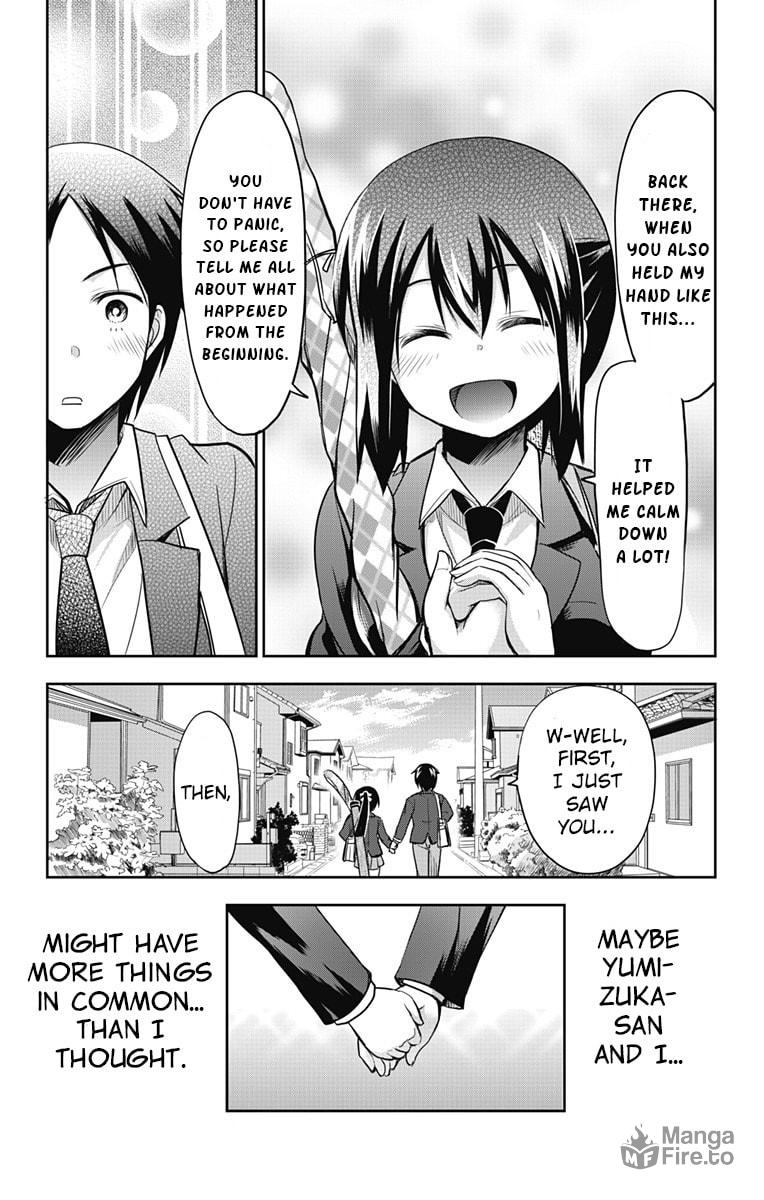 Yumizuka Iroha's Path Home page 11