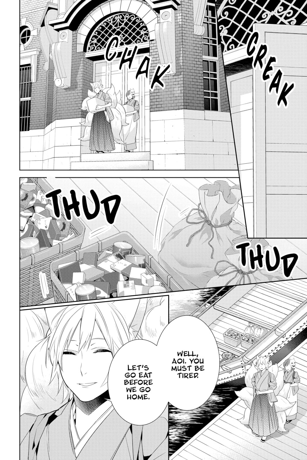 Kakuriyo: Bed & Breakfast for Spirits – Chapter 25 page 1