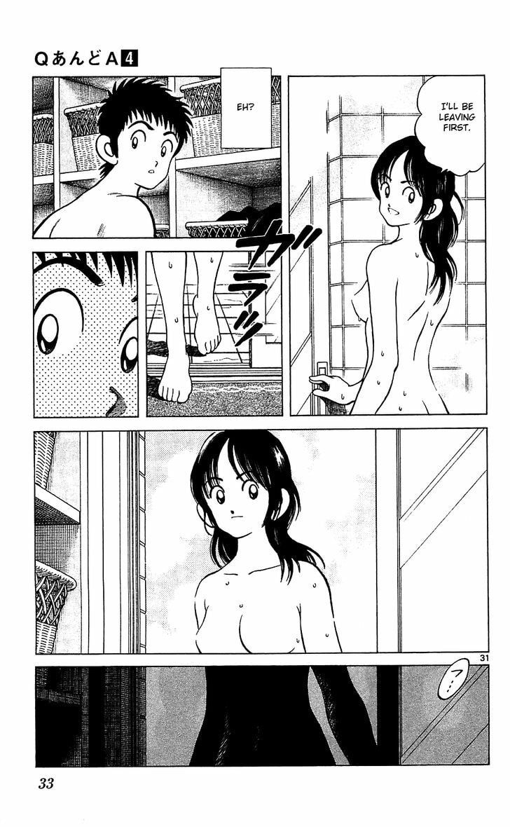 Should I Give You Some Service page 31