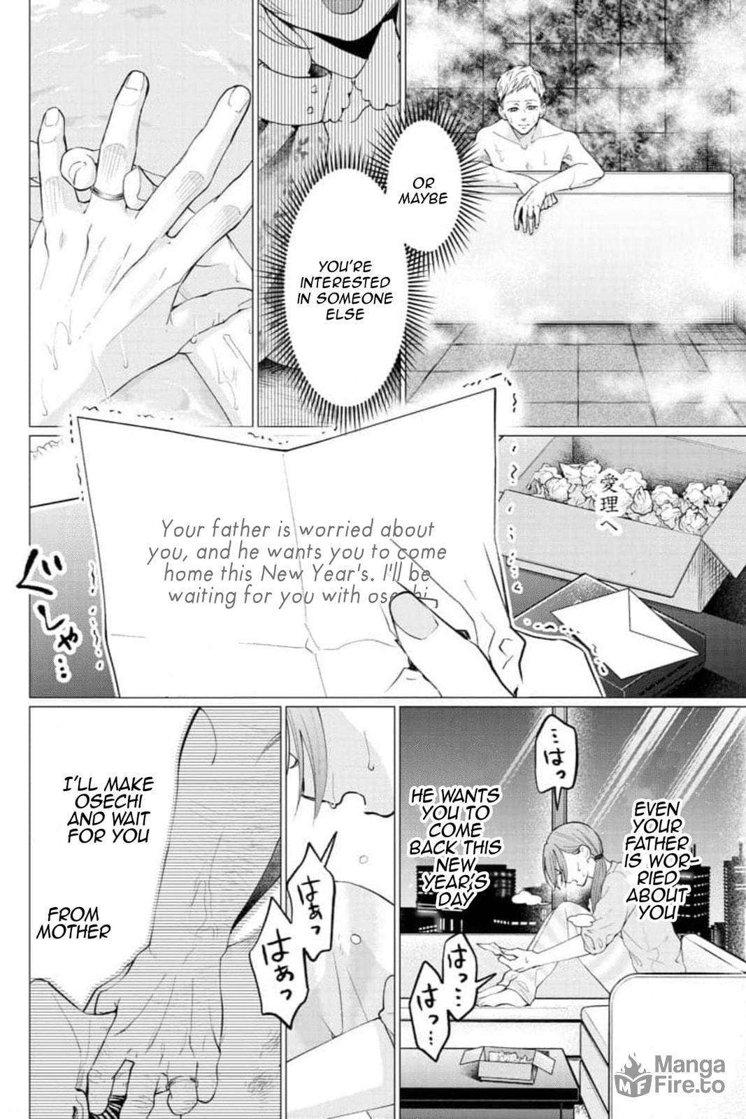 Kedamonotachi no Jikan – Chapter 28 page 9
