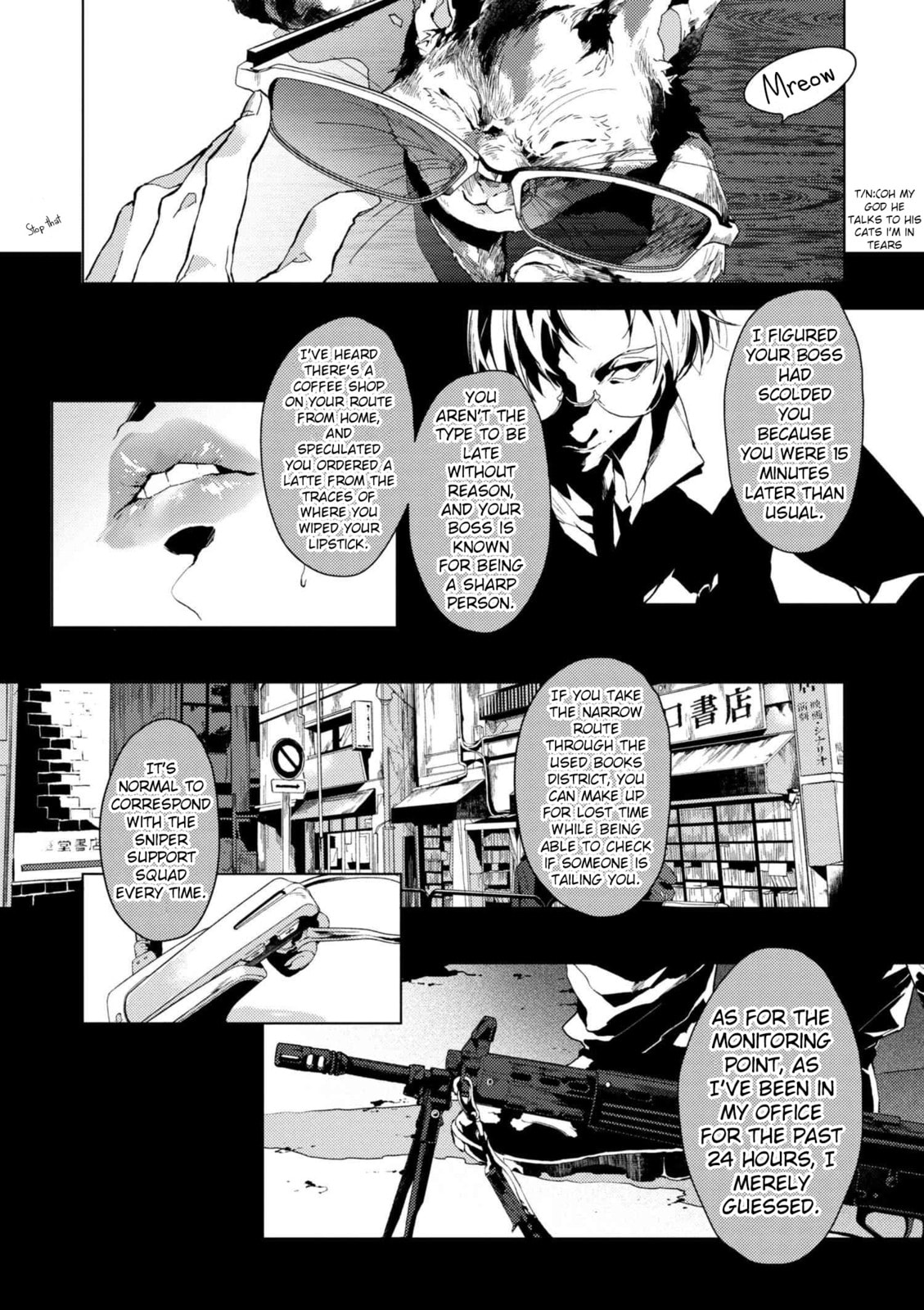 Bungo Stray Dogs: Another Story – Yukito Ayatsuji vs. Natsuhiko Kyougoku – Chapter 4 page 7