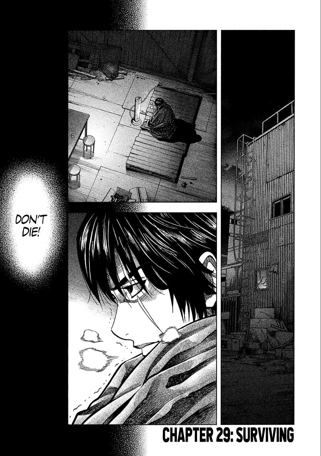 Surviving page 0