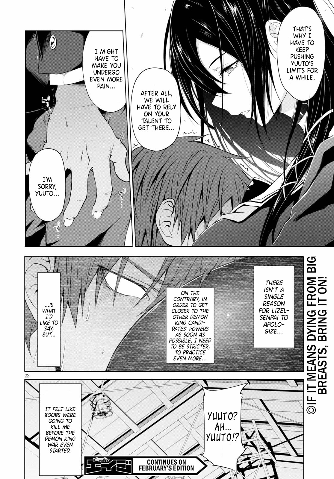 Ultra-Sexy Body page 22