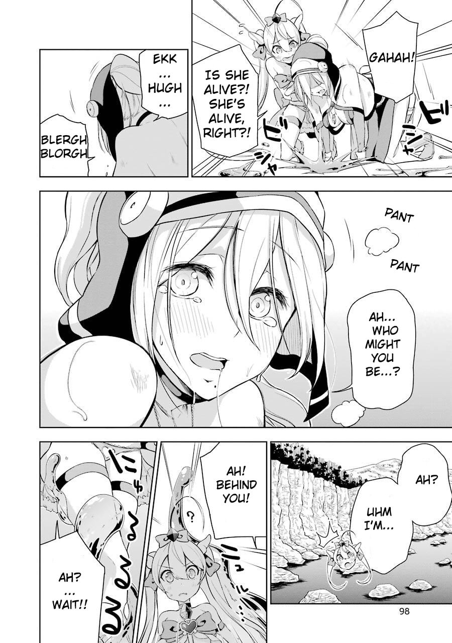 I'm pitiful, but page 33