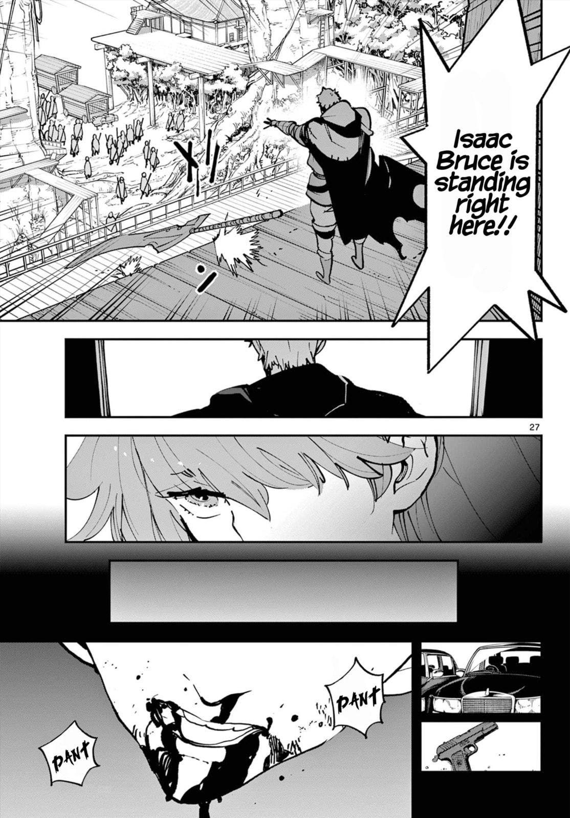 Princess Knights page 25