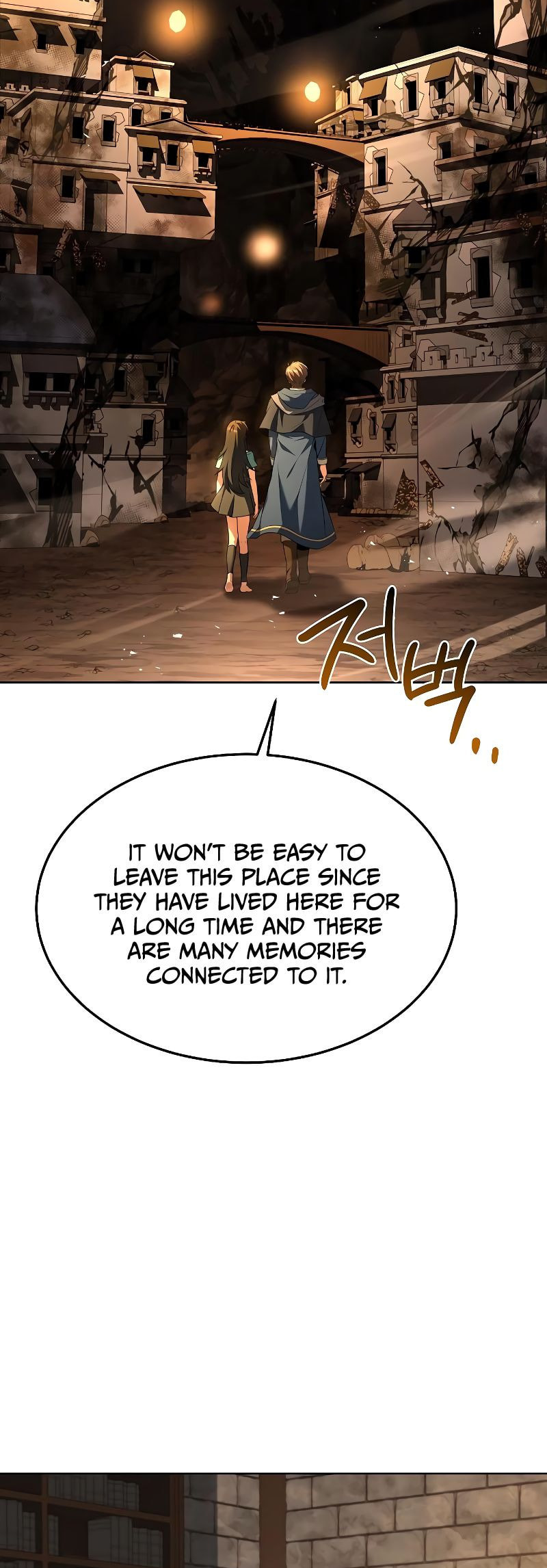 A Wizard's Restaurant – Chapter 20 page 31