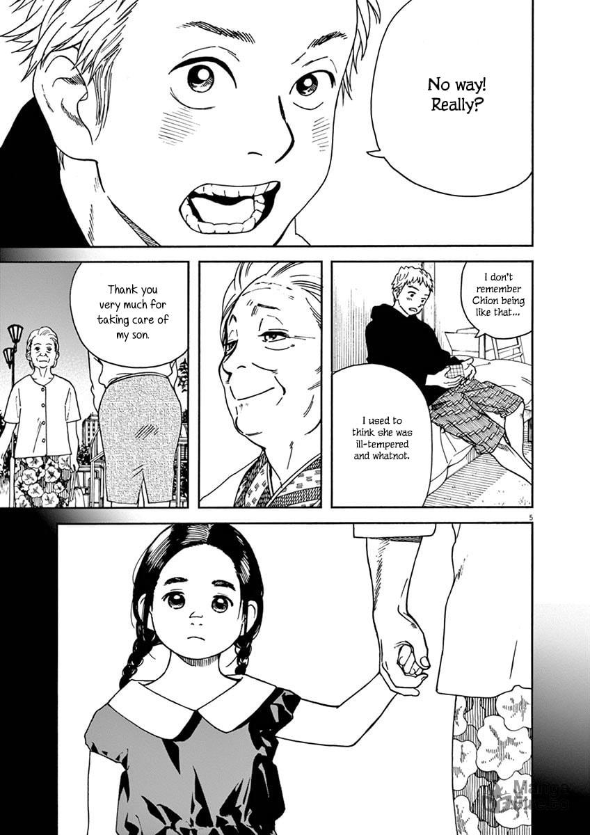 Chion's time under the moon page 4