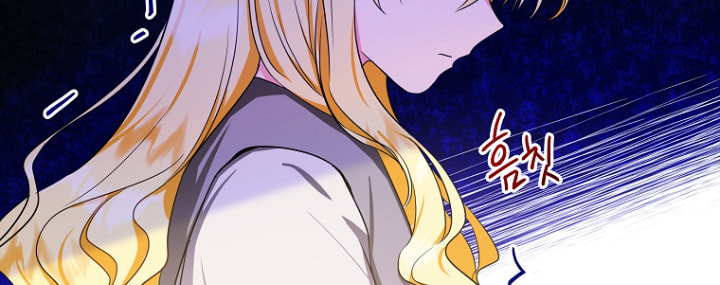 Adopted Daughter-in-Law Is Preparing to Be Abandoned – Chapter 2 page 22