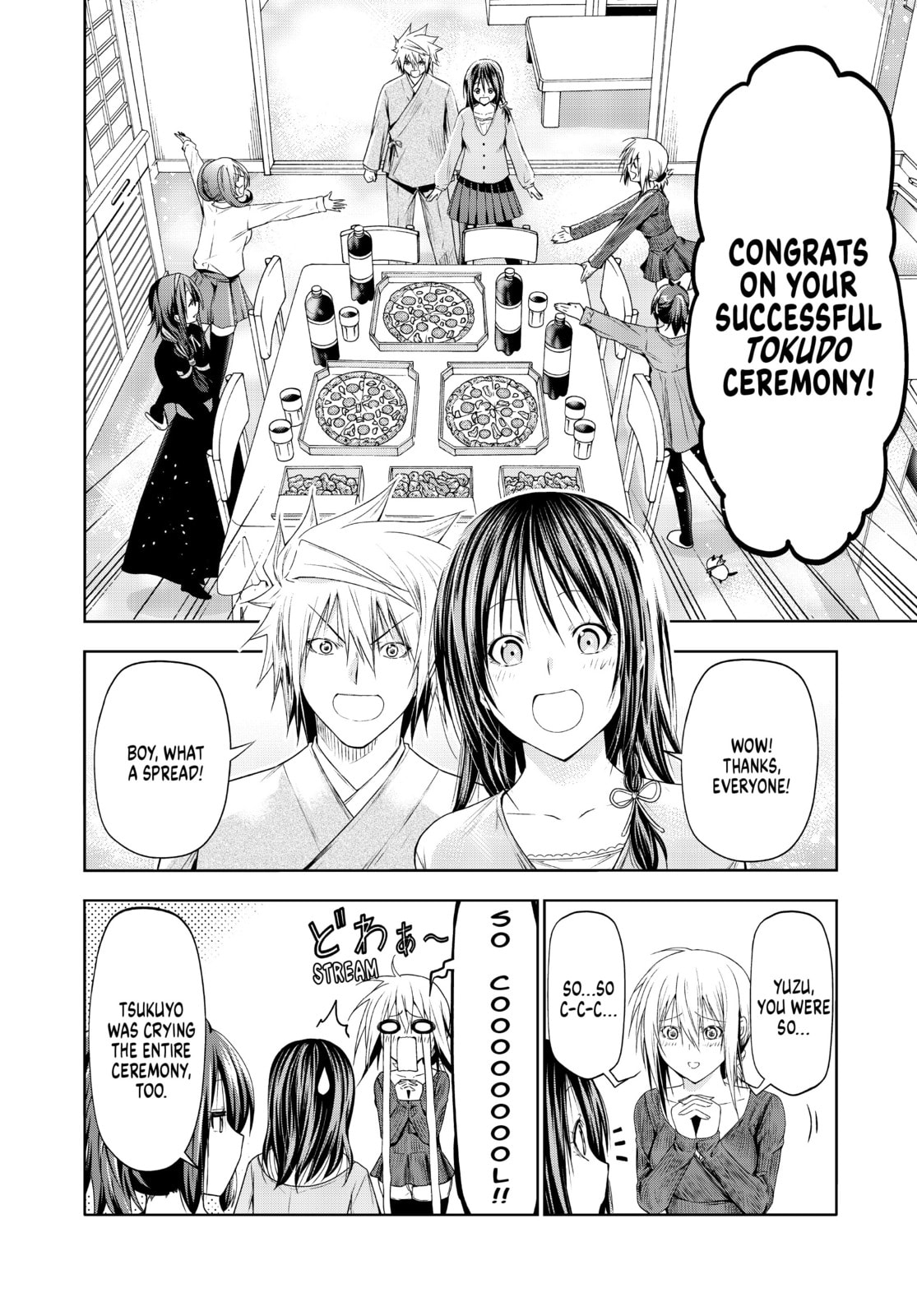 The Tokudo Ceremony page 10