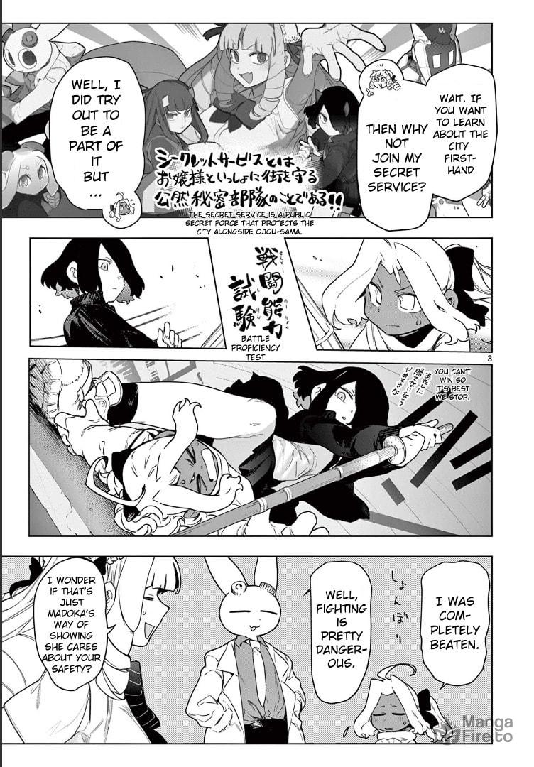 Admiration! Big Sis For A Day! page 4