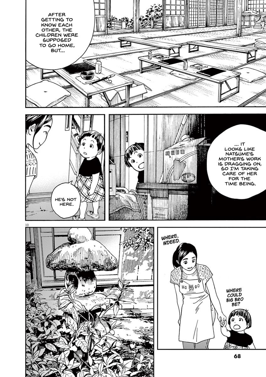 Miss Chion and hide-and-seek page 10