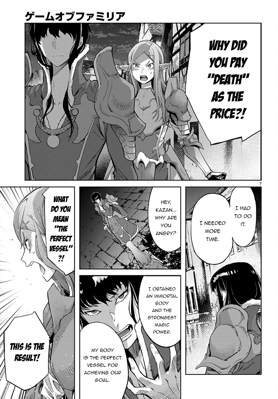 Karma and Fate page 7