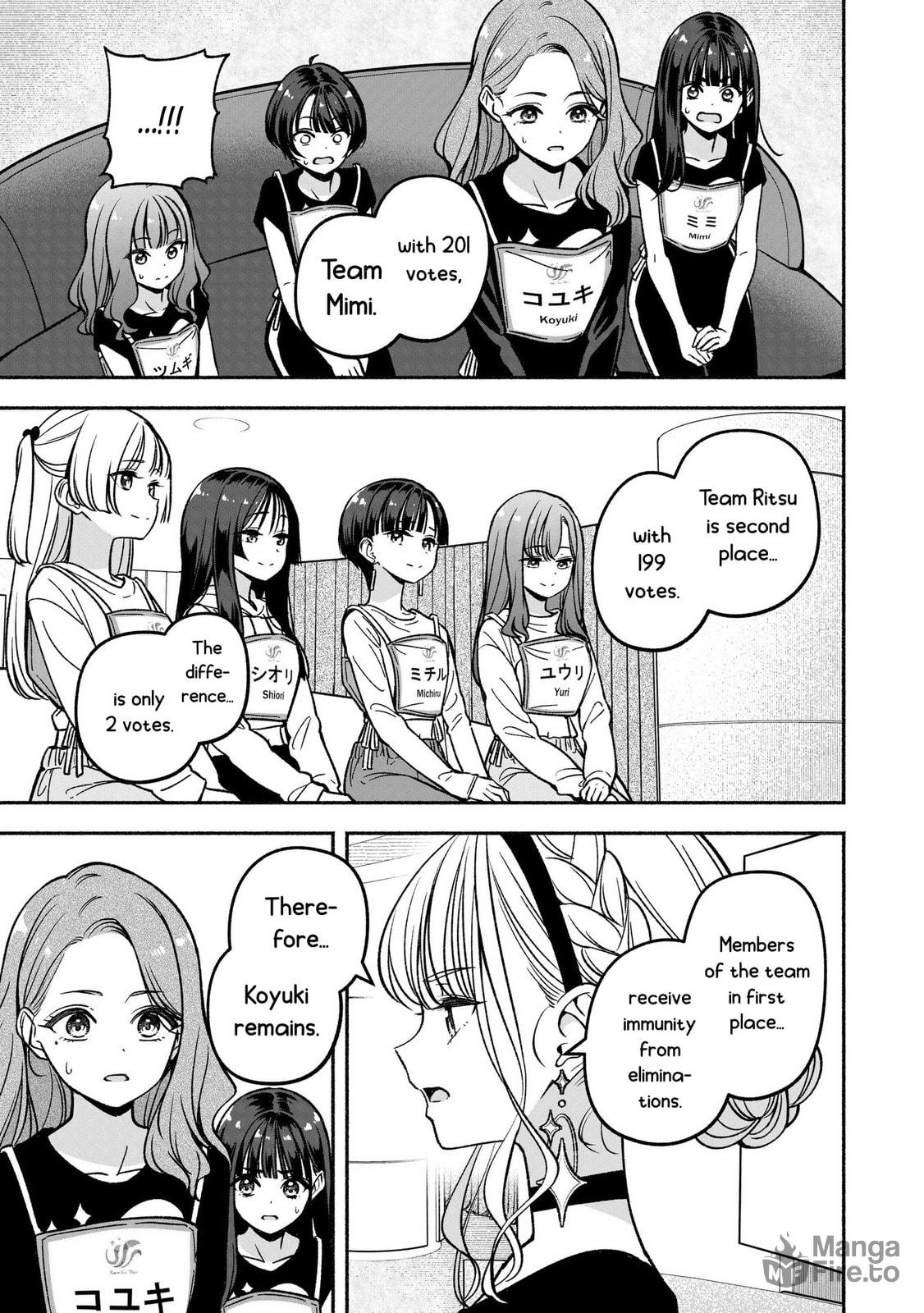 The First Elimination page 9