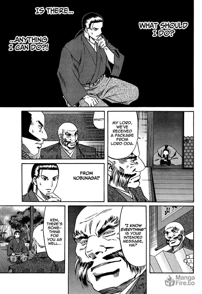 Ken's Determination page 20