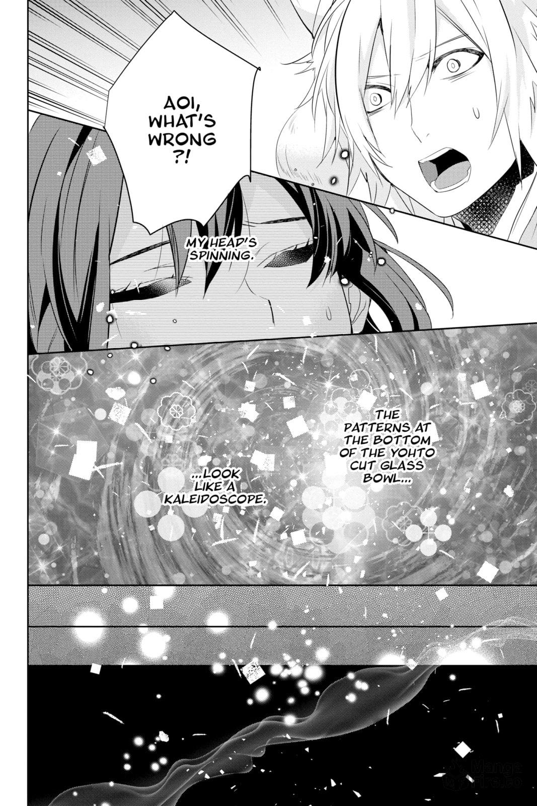 Kakuriyo: Bed & Breakfast for Spirits – Chapter 30 page 5