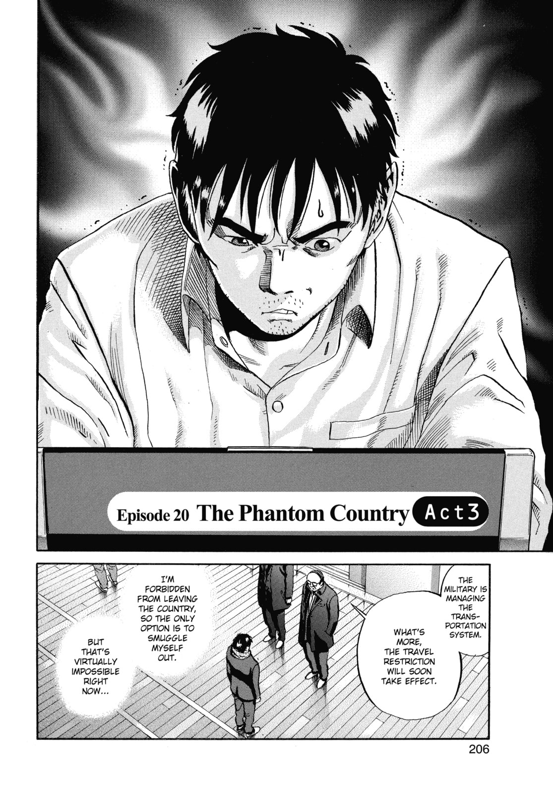 Ikigami: The Ultimate Limit – Chapter 60 page 1
