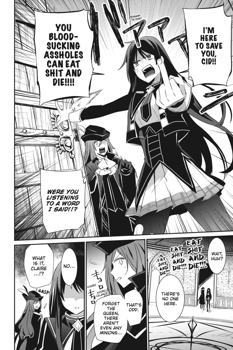 The Eminence in Shadow – Chapter 31 page 1
